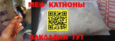 круглые Лесосибирск