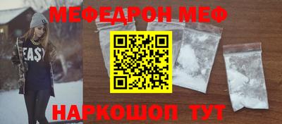 круглые Лесосибирск