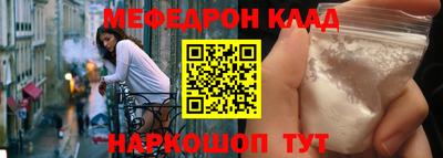 а пвп мука Ливны