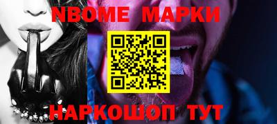 круглые Лесосибирск