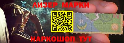 а пвп мука Ливны