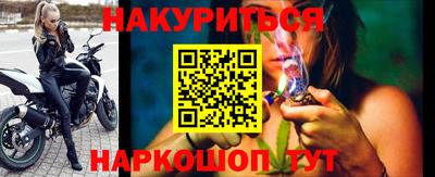 круглые Лесосибирск