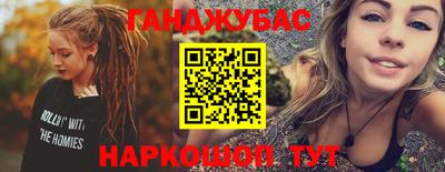 круглые Лесосибирск