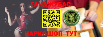 круглые Лесосибирск