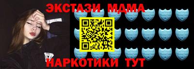 круглые Лесосибирск
