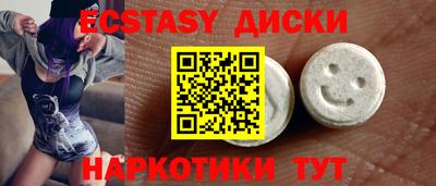 а пвп мука Ливны