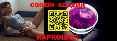 а пвп мука Ливны