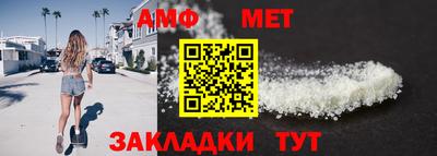 MDMA Мариинск