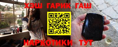 метадон Малгобек