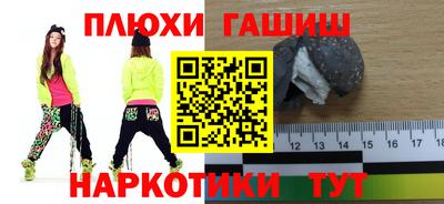 а пвп мука Ливны