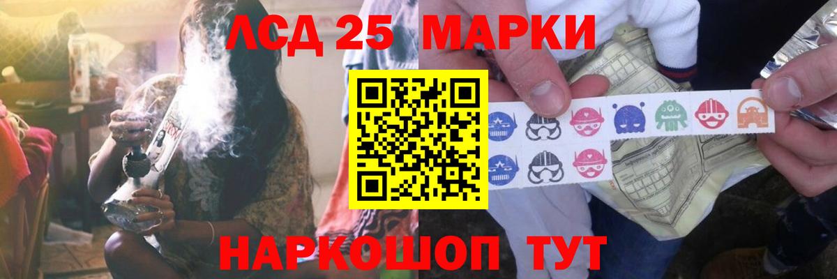 Меф мяу мяу Балашов